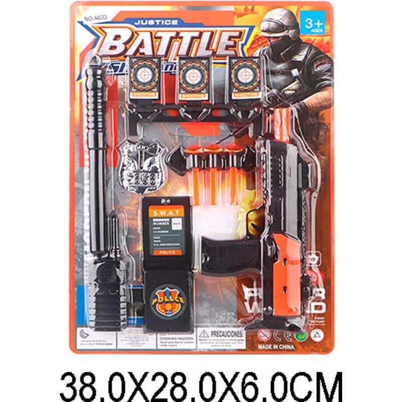 Изображение загружено обработкой обмена