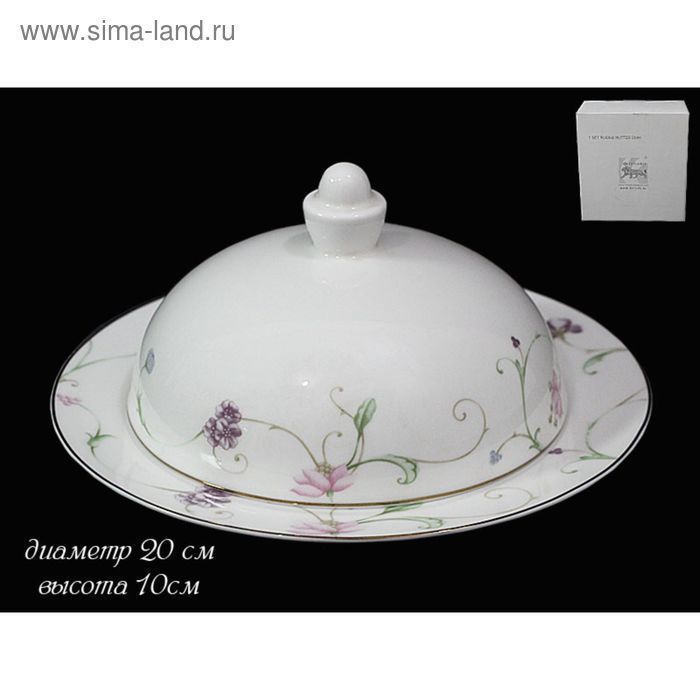 Изображение загружено обработкой обмена