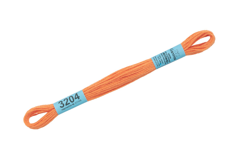 Изображение загружено обработкой обмена