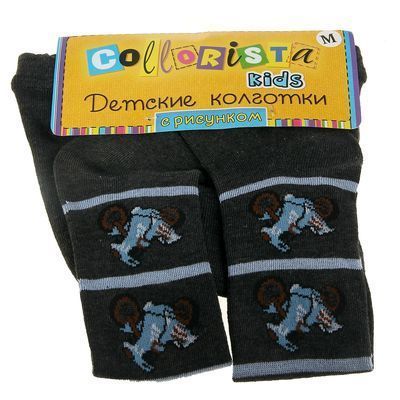 Изображение загружено обработкой обмена