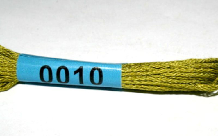 Изображение загружено обработкой обмена