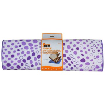 Изображение загружено обработкой обмена