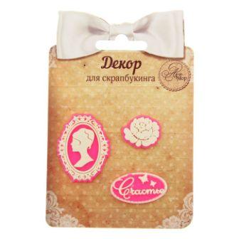 Изображение загружено обработкой обмена