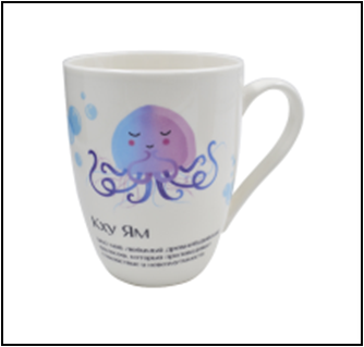 Изображение загружено обработкой обмена