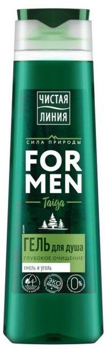 Изображение загружено обработкой обмена