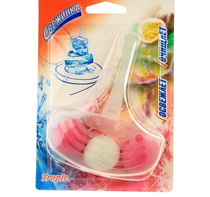 Изображение загружено обработкой обмена