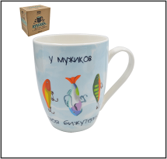 Изображение загружено обработкой обмена