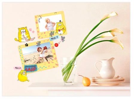 Изображение загружено обработкой обмена