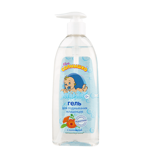 Изображение загружено обработкой обмена