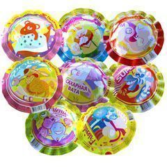 Изображение загружено обработкой обмена