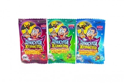 Изображение загружено обработкой обмена