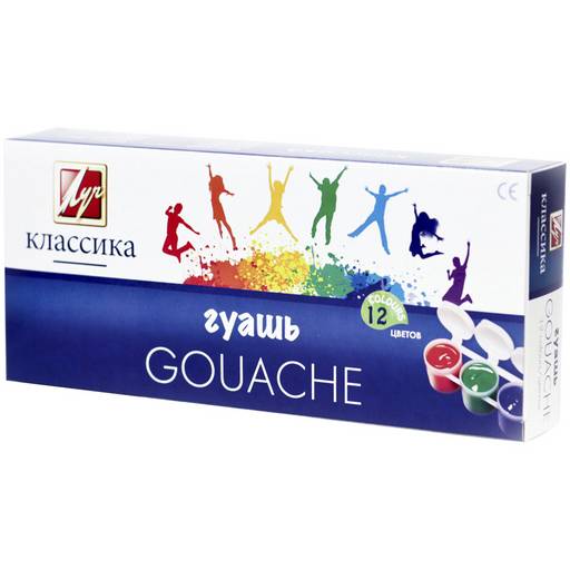 Изображение загружено обработкой обмена