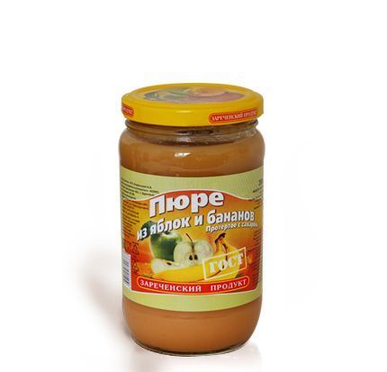 Изображение загружено обработкой обмена