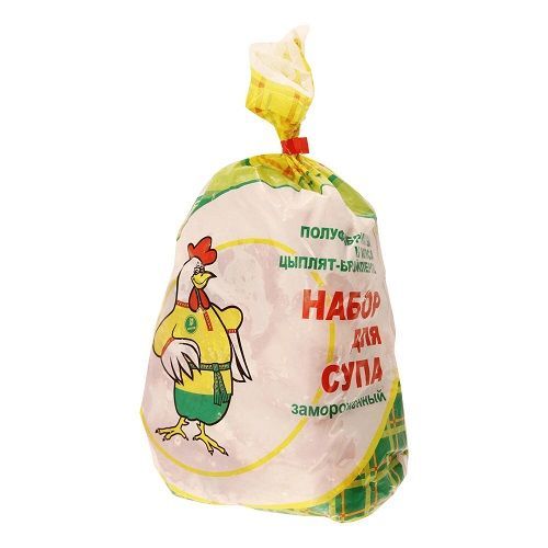 Изображение загружено обработкой обмена