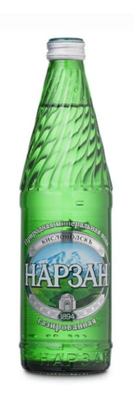 Изображение загружено обработкой обмена