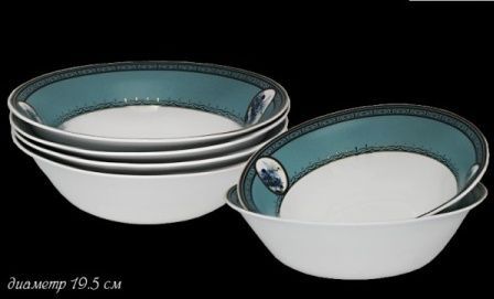 Изображение загружено обработкой обмена