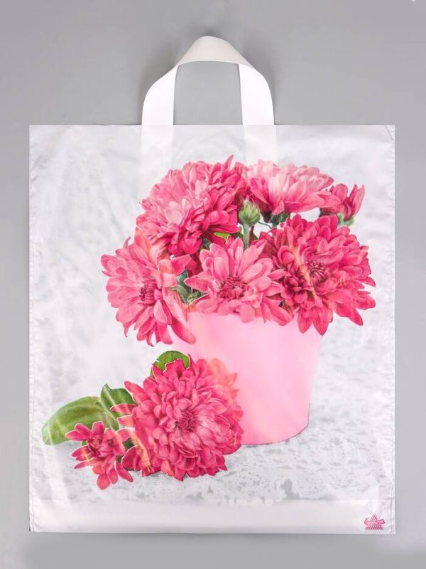 Изображение загружено обработкой обмена