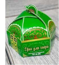 Изображение загружено обработкой обмена