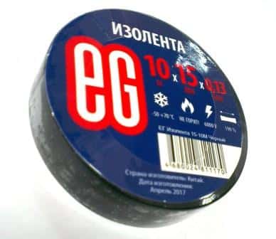 Изображение загружено обработкой обмена