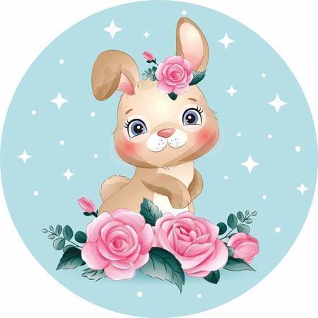 Изображение загружено обработкой обмена