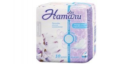 Изображение загружено обработкой обмена