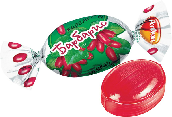 Изображение загружено обработкой обмена