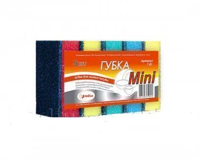 Изображение загружено обработкой обмена