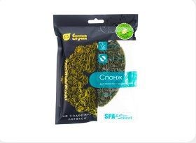 Изображение загружено обработкой обмена