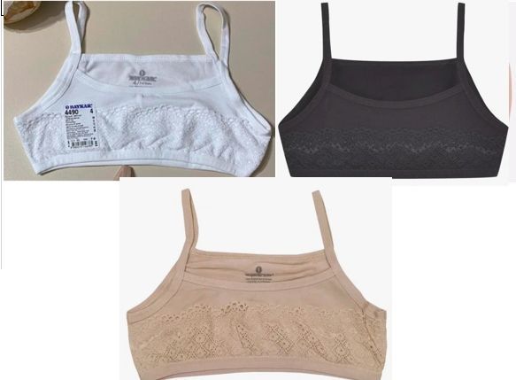 Изображение загружено обработкой обмена