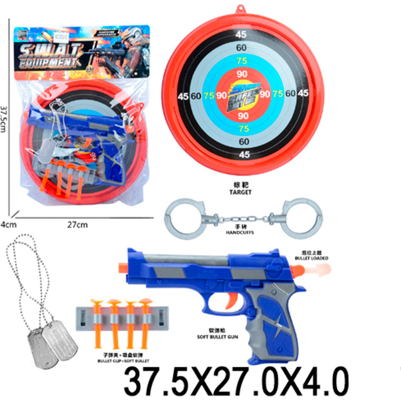 Изображение загружено обработкой обмена