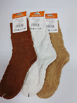 Изображение загружено обработкой обмена