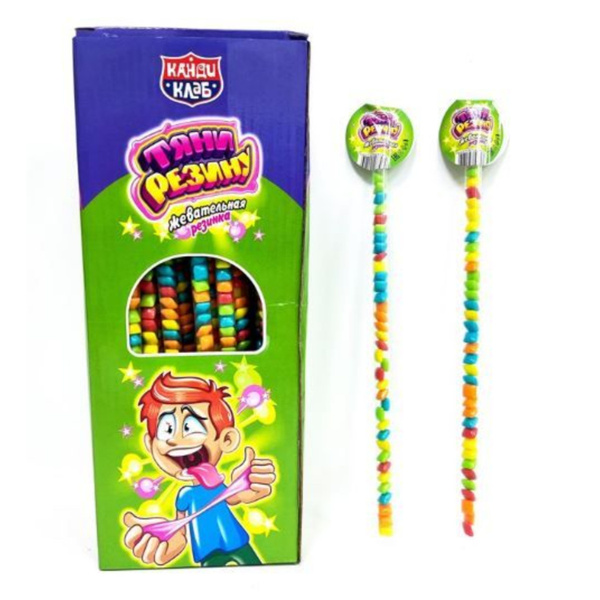 Изображение загружено обработкой обмена