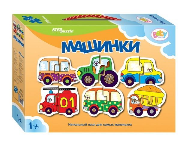 Изображение загружено обработкой обмена