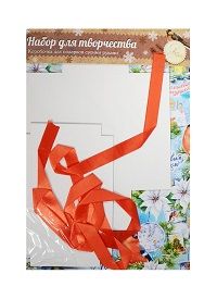 Изображение загружено обработкой обмена