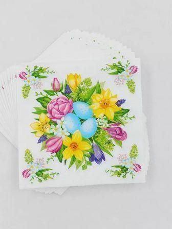 Изображение загружено обработкой обмена