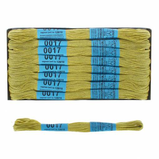 Изображение загружено обработкой обмена