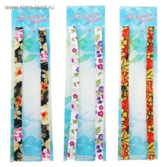 Изображение загружено обработкой обмена