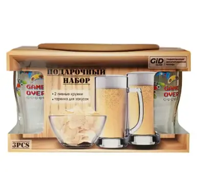 Изображение загружено обработкой обмена