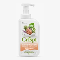 Изображение загружено обработкой обмена