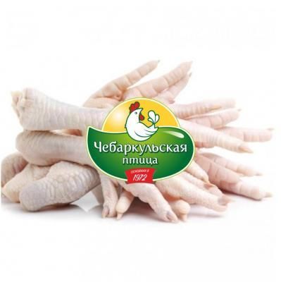 Изображение загружено обработкой обмена