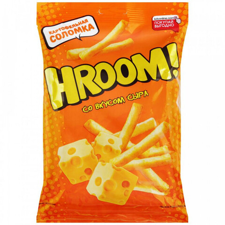 Изображение загружено обработкой обмена