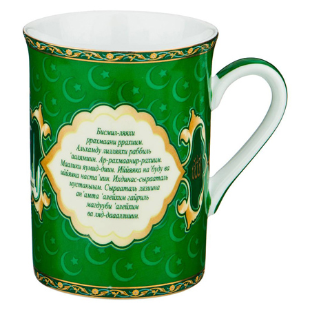 Изображение загружено обработкой обмена