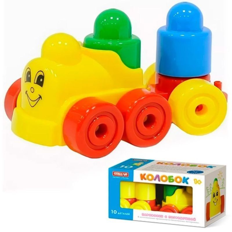 Изображение загружено обработкой обмена