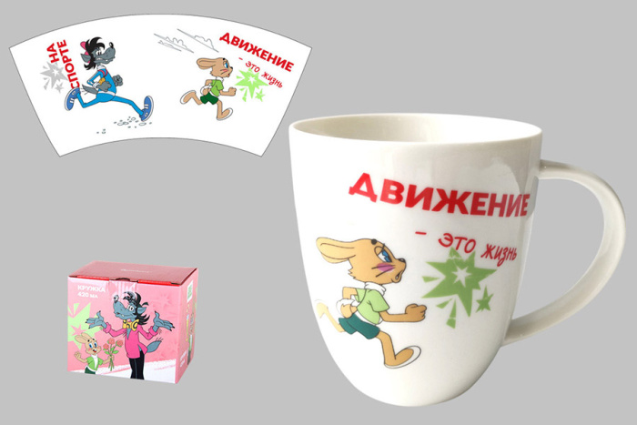 Изображение загружено обработкой обмена