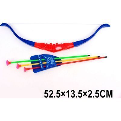 Изображение загружено обработкой обмена