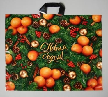 Изображение загружено обработкой обмена