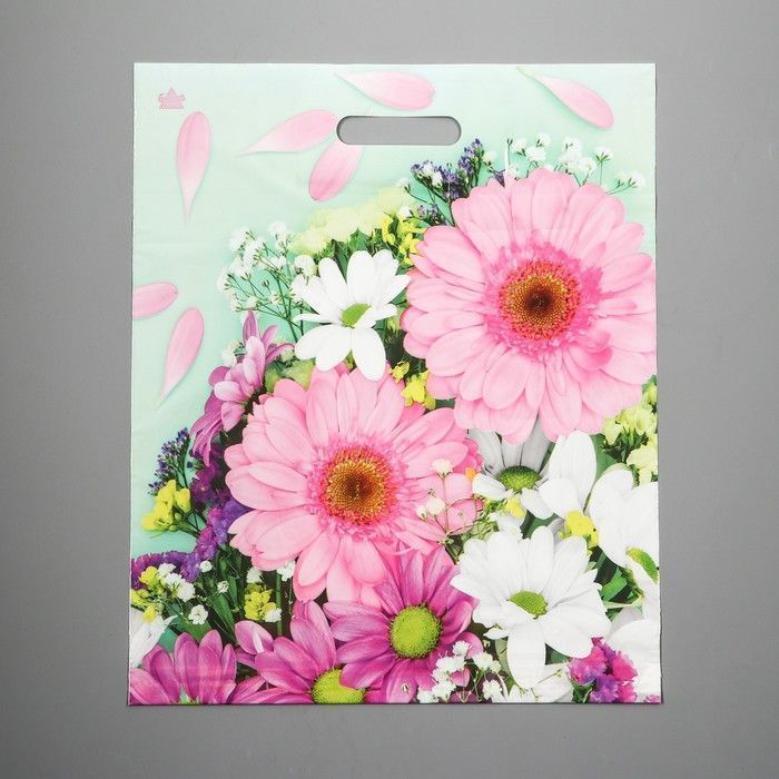 Изображение загружено обработкой обмена