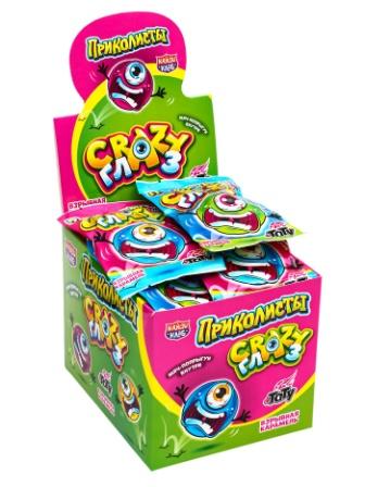 Изображение загружено обработкой обмена