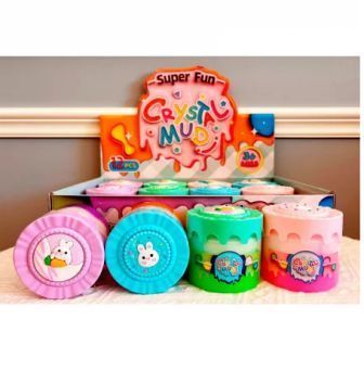 Изображение загружено обработкой обмена