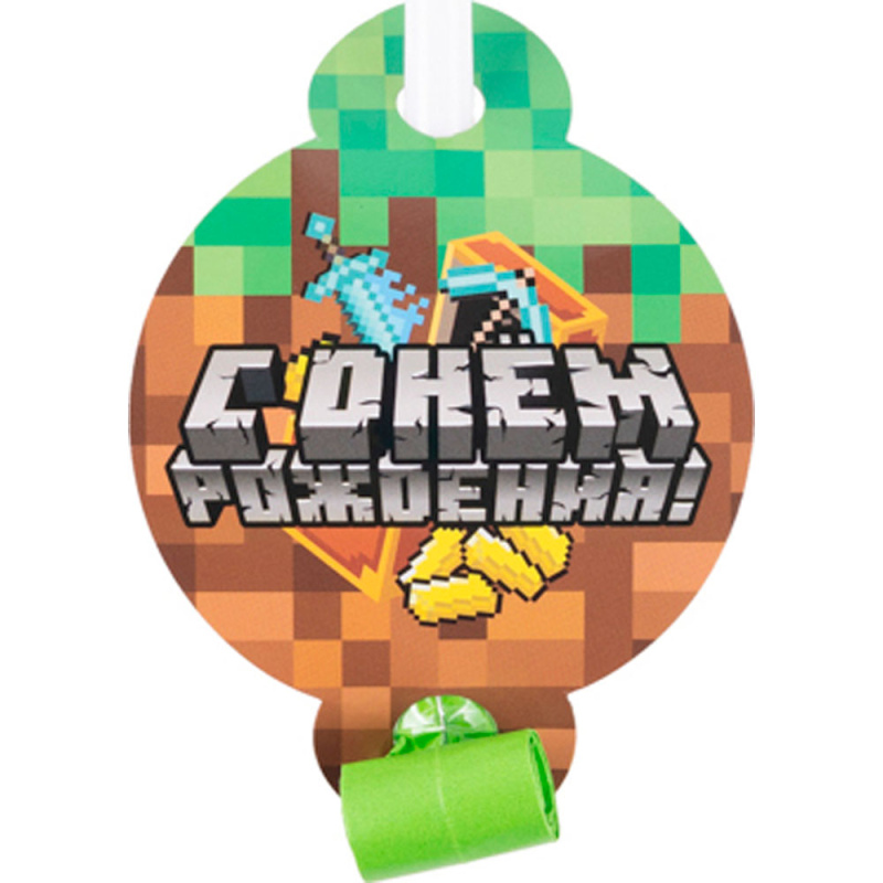 Изображение загружено обработкой обмена